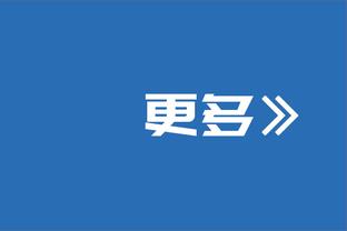 亚预赛第一窗口期10大U24新星：河村勇辉领衔 中国男篮无人入选